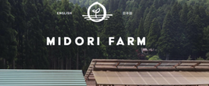 Midori Farm